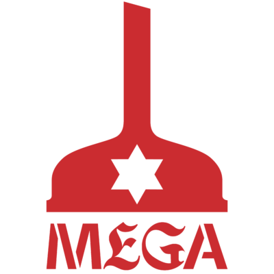 MEGA Mundo Estrella Galicia