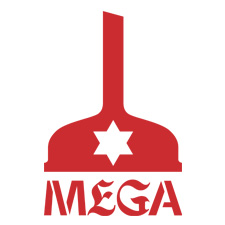 MEGA Mundo Estrella Galicia